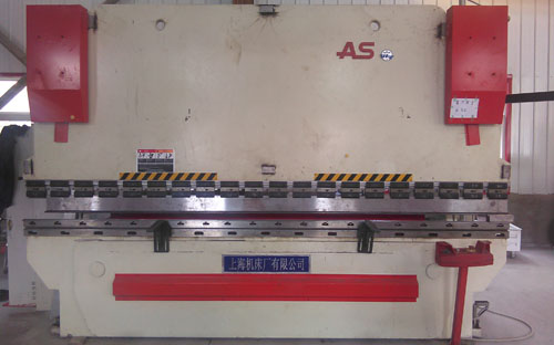 數(shù)控折彎機 
